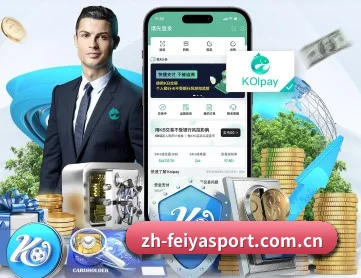 飞亚体育下载 APP